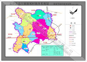 孟津宋莊鎮鎮域村鎮體系規劃